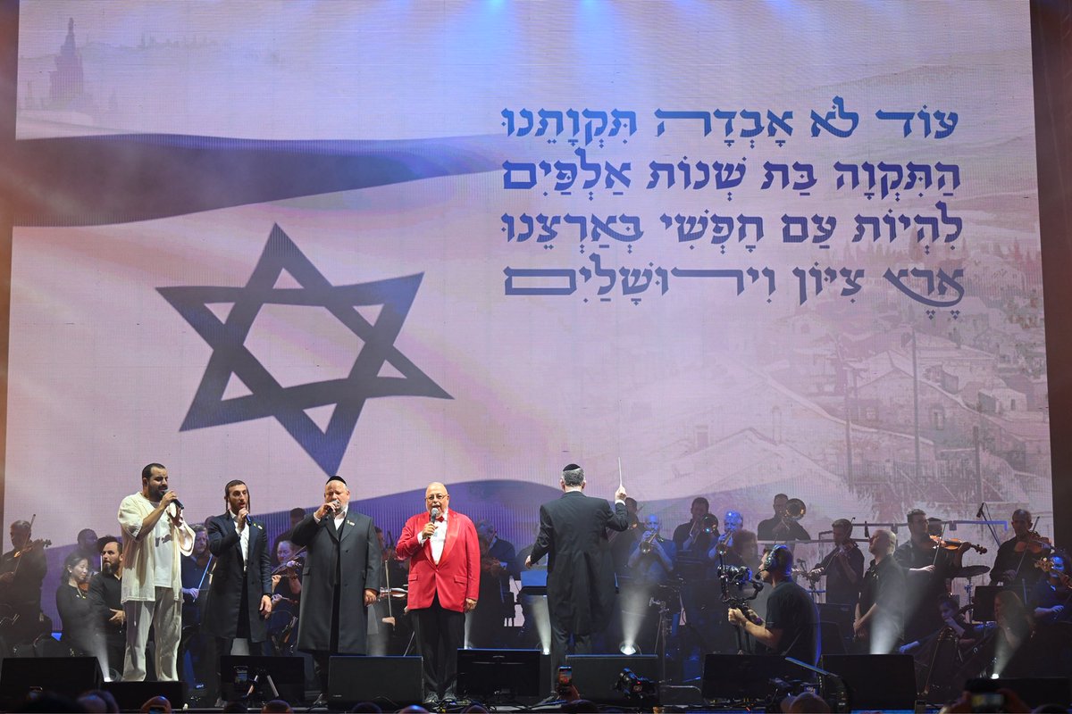 Shulem (@iamshulem) on Twitter photo What a night! What a crowd!
Together with <a href="/avrahamfried/">AF</a> , Yitzchak Meir Helfgot, Akiva and <a href="/ramikleinstein/">rami kleinstein</a> , we filled the skies of Caesarea with song. Thank you, <a href="/Mdais/">Magen David Adom</a>, for having me and Itschak Roshi for producing such a flawless event! 🌌
📸: Chaim Tuito, Mendy Hechtman What a night! What a crowd!
Together with <a href="/avrahamfried/">AF</a> , Yitzchak Meir Helfgot, Akiva and <a href="/ramikleinstein/">rami kleinstein</a> , we filled the skies of Caesarea with song. Thank you, <a href="/Mdais/">Magen David Adom</a>, for having me and Itschak Roshi for producing such a flawless event! 🌌
📸: Chaim Tuito, Mendy Hechtman