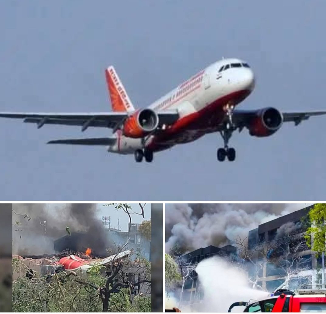 Very saddened by the airplane crash in India today. My heartfelt condolences to all the families affected. May the souls of the deceased rest in peace.
በጣም ያሳዝናል 
ነፍሳቸው በሰላም ትረፍ