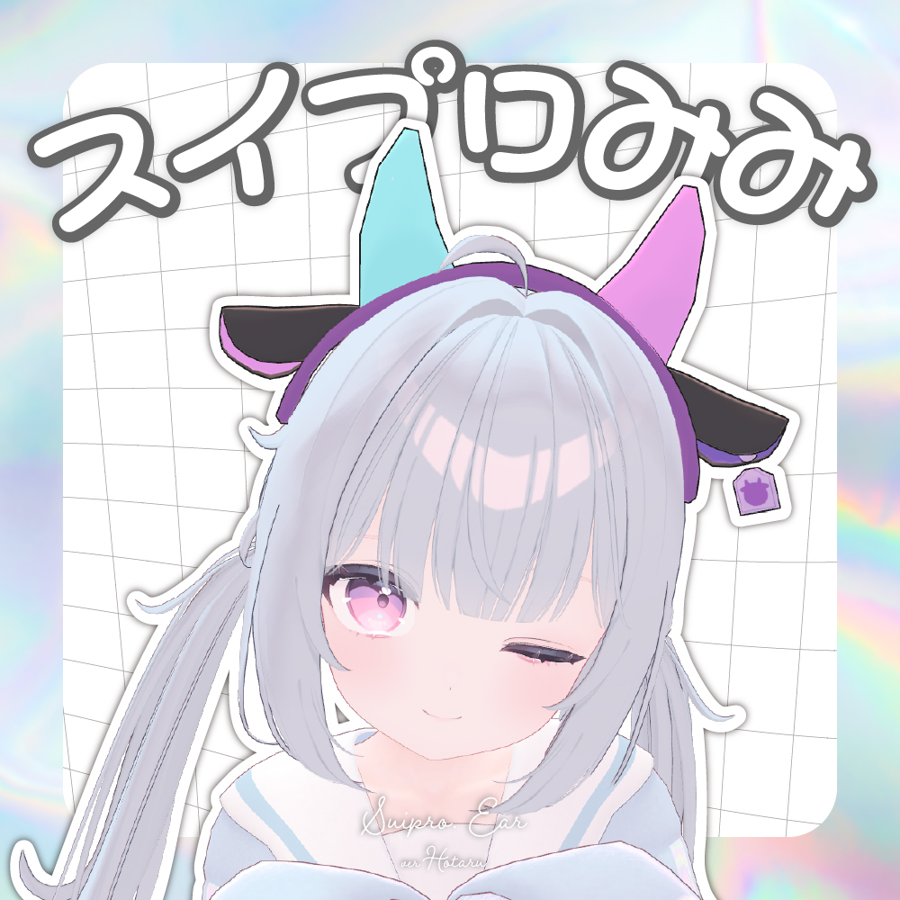 すーぽっぷまーと tweet media