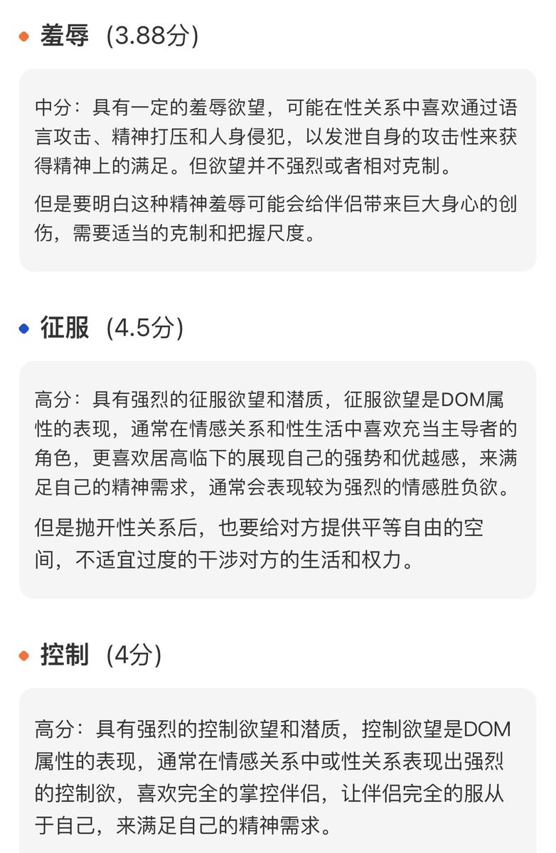 S_jiangyou's tweet photo. 合理 https://t.co/9nTUE1TLWH