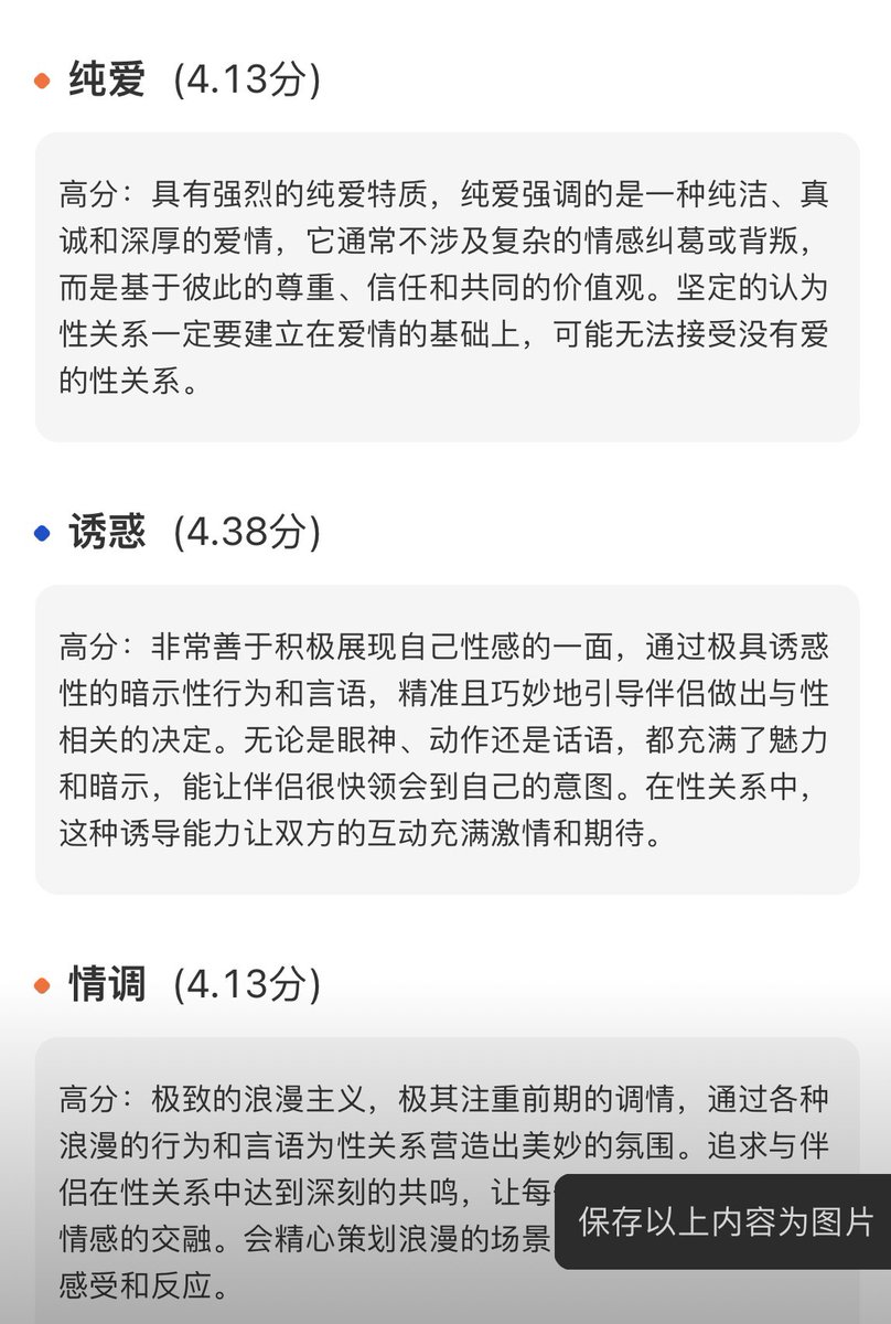 S_jiangyou's tweet photo. 合理 https://t.co/9nTUE1TLWH