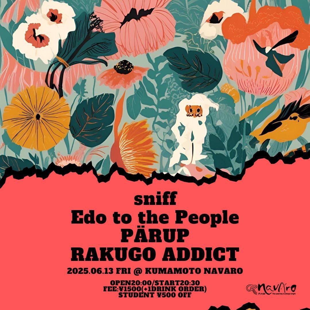 cocococo_ba's tweet photo. 今日ライブします！
お時間合う方はぜひ😌🙏🔥

06/13(FRI)@熊本NAVARO

Live:
sniff
Edo to the People
PÄRUP
RAKUGO ADDICT

OPEN20:00/START20:30
FEE:¥1500(+1DRINK ORDER)
※学生¥500 OFF https://t.co/ePhQFz3wo7