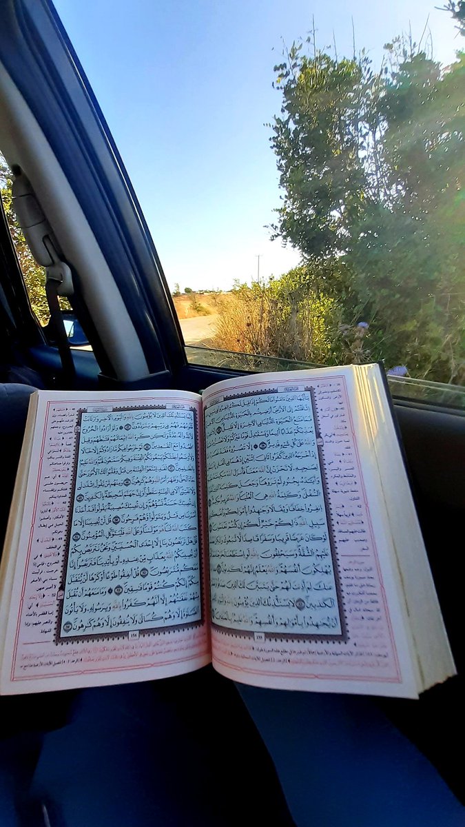 في يوم كنت نسمع في سورة لِحبّي الشّديد لها ، واليوم نسمع فيها لِلمراجعة.
الحمد لله على فضله ومنّه ، تالله ماوصلت إلا بتوفيقه.
كتبته لرفع الهمّة فقط ، والله من وراء القصد ، نسأل الله الإخلاص.