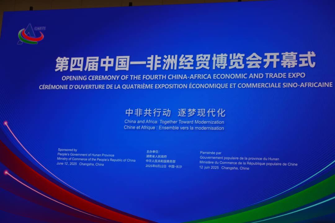 #SouthSudan Foreign Minister Semaya Kumba participated in the 4th China-Africa Economic and Trade Expo opened on Thursday in the central Chinese city of Changsha, under the theme "China and Africa: Together Toward Modernization".