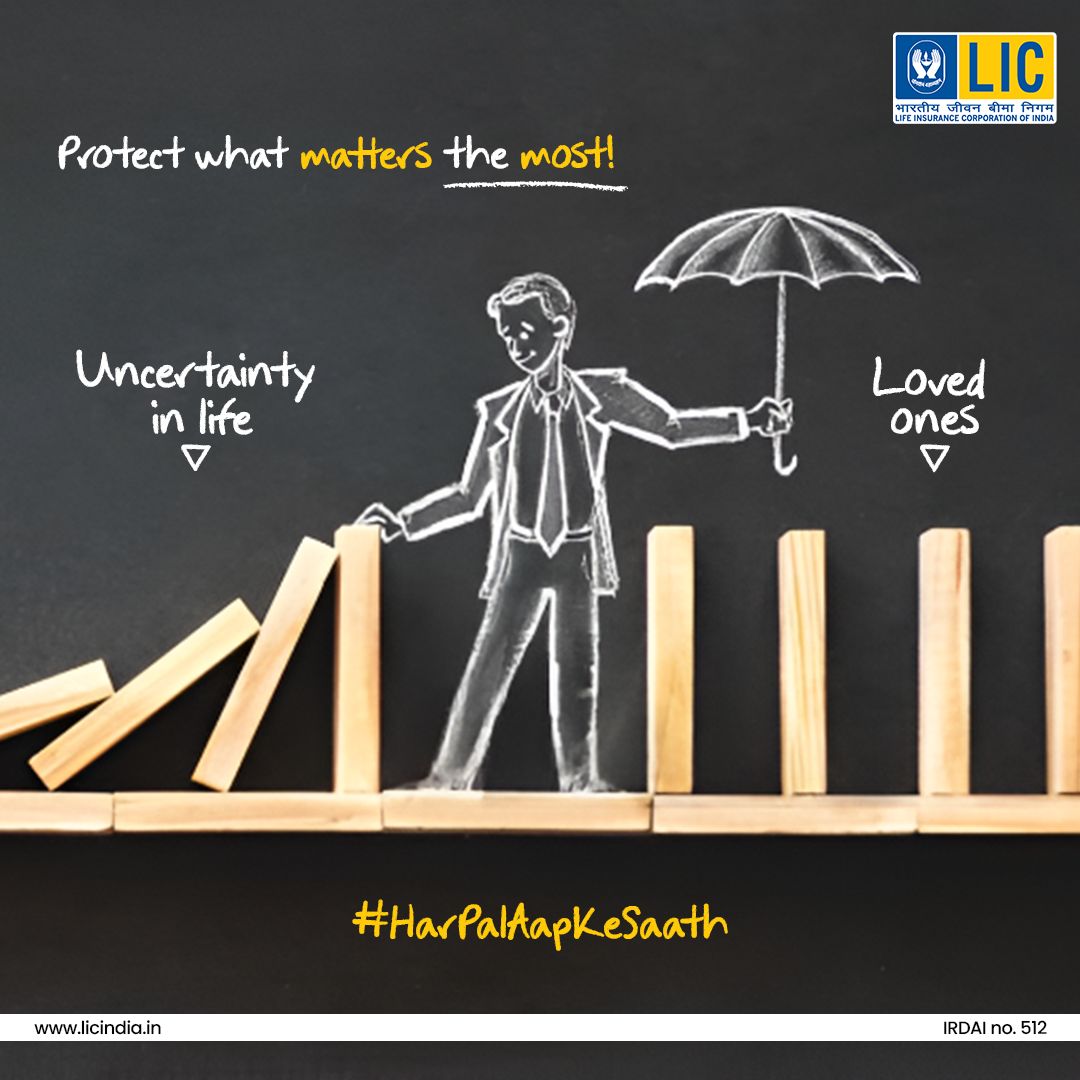 When it comes to what matters most, nothing less than the best protection will do.

#LIC #HarPalAapkeSaath