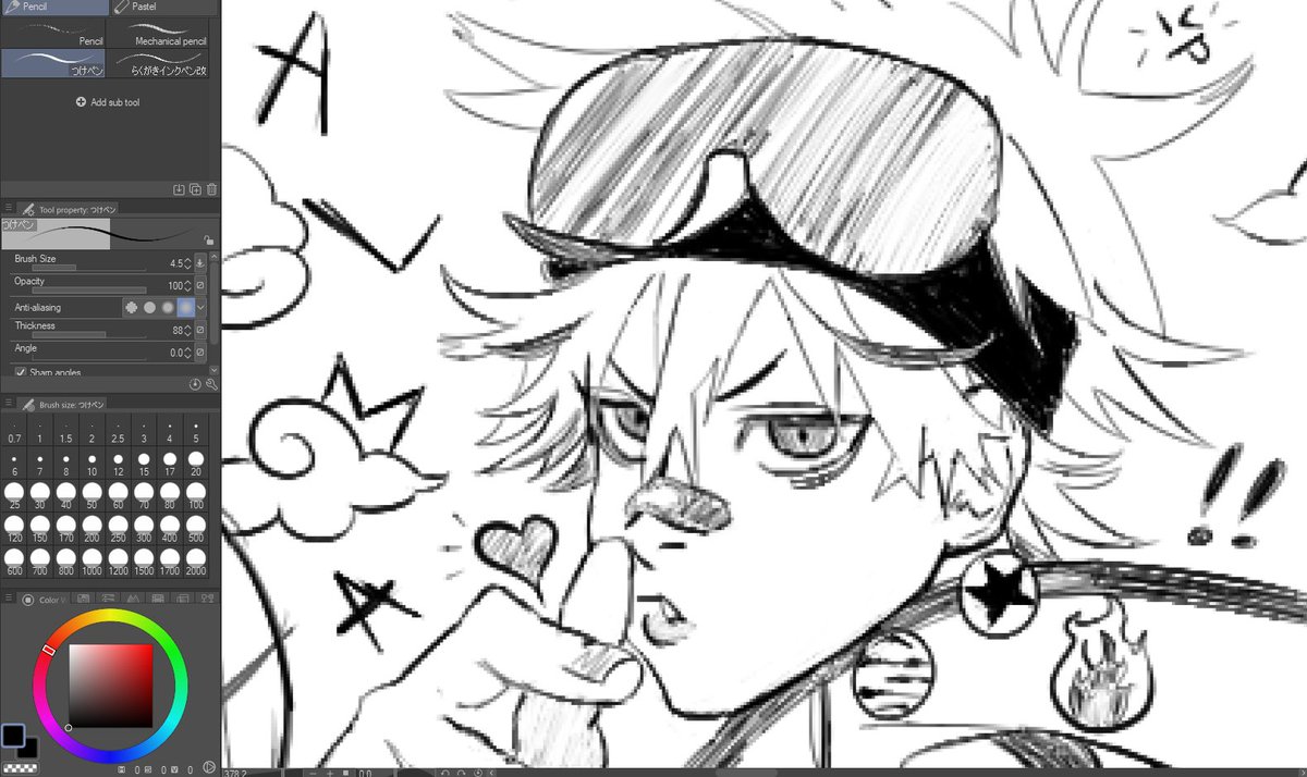 alma ☁️💫 #gokurakugai #極楽街