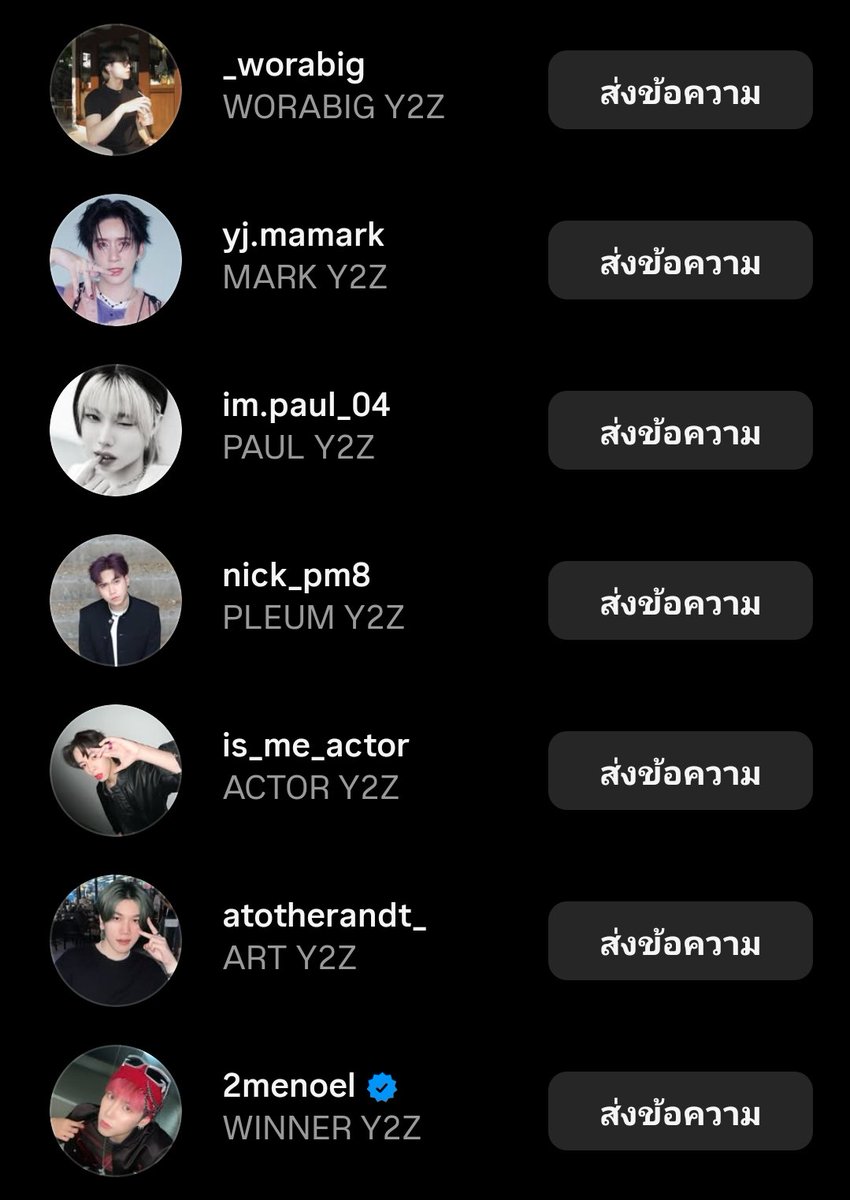 — 𝐏𝐚𝐭 ♡ ✨ tweet media