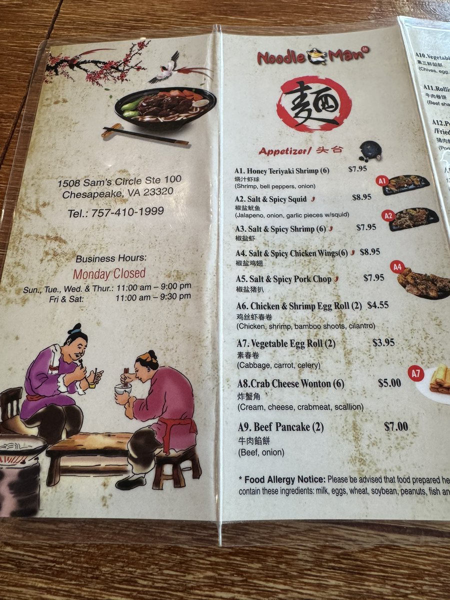 FadeN2Gaming's tweet image. Took half day at work to take care of few things for my mom 🎉 now we're at noodle man crushing some good food 🍜. Times like these wishing time could just stand still. Love ya mom ♥️ #crushmode #thisistheway #noodles #foodie #food #mom