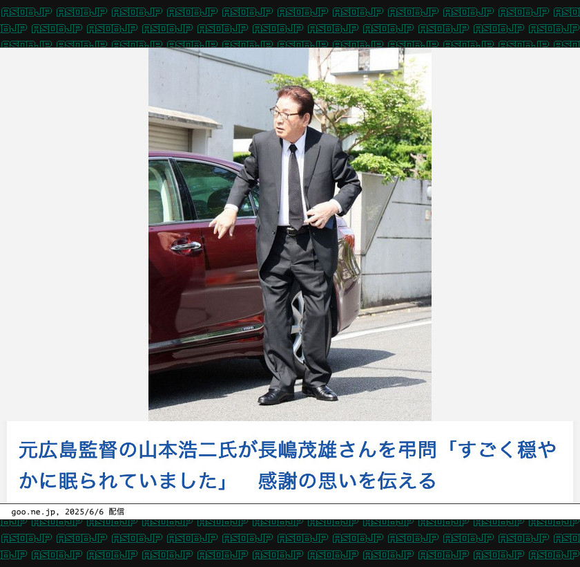 Tweet media one