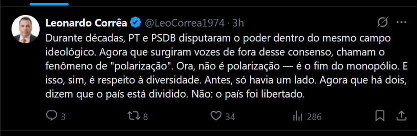 QUESTÃO DE INTERPRETAÇÃO