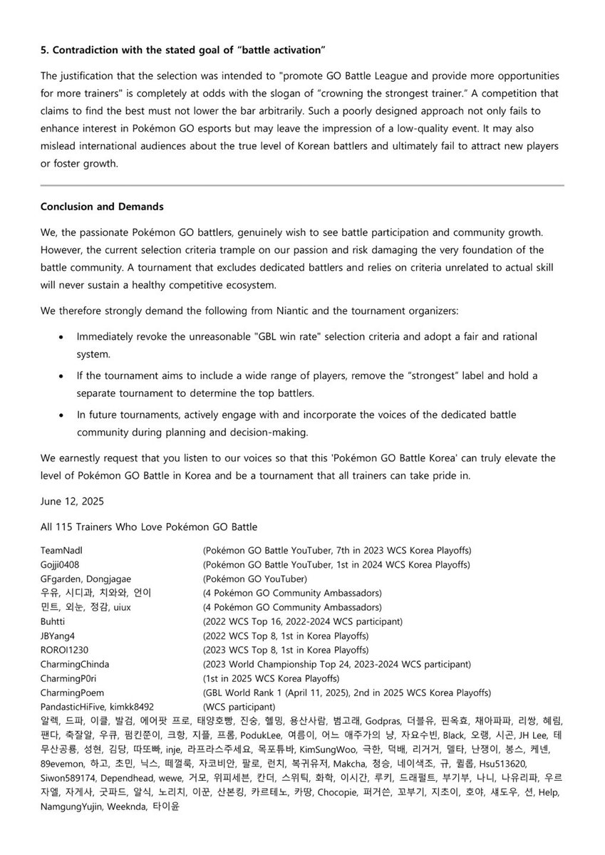 panda_527_Y's tweet image. 더 이상의 설명은 하지 않겠습니다..
이것이 한국 대회의 현주소입니다.
Please pay attention to the contents of these photos!
これらの写真の内容に注意をお願いします!
@PokemonGoApp
@niantichelpko
Made by @TeamNadl