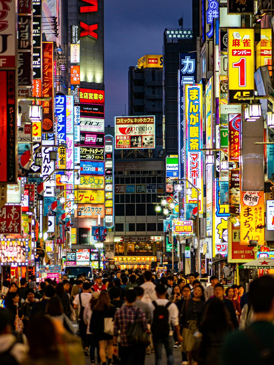 japanvistamedia's tweet photo. Shinjuku, Japan. https://t.co/Asahp9Nqhl