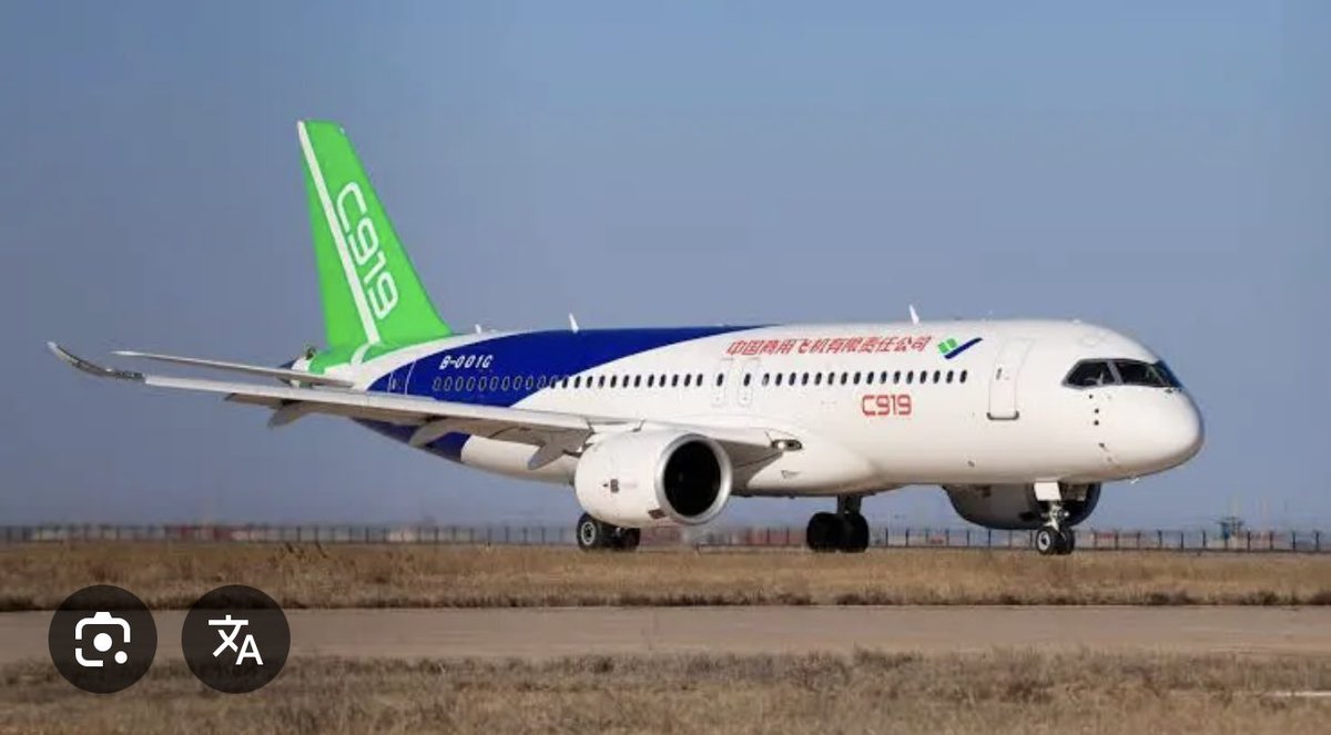 C919 commercial Aircraft China. 🇨🇳 

Pakistan should add these aircraft to the fleet for Air Punjab instead of Boeing and Airbus.
<a href="/MaryamNSharif/">Maryam Nawaz Sharif</a> <a href="/CMShehbaz/">Shehbaz Sharif</a>