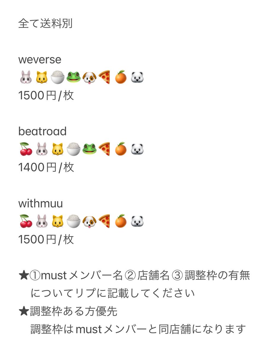 ミルキー tweet media
