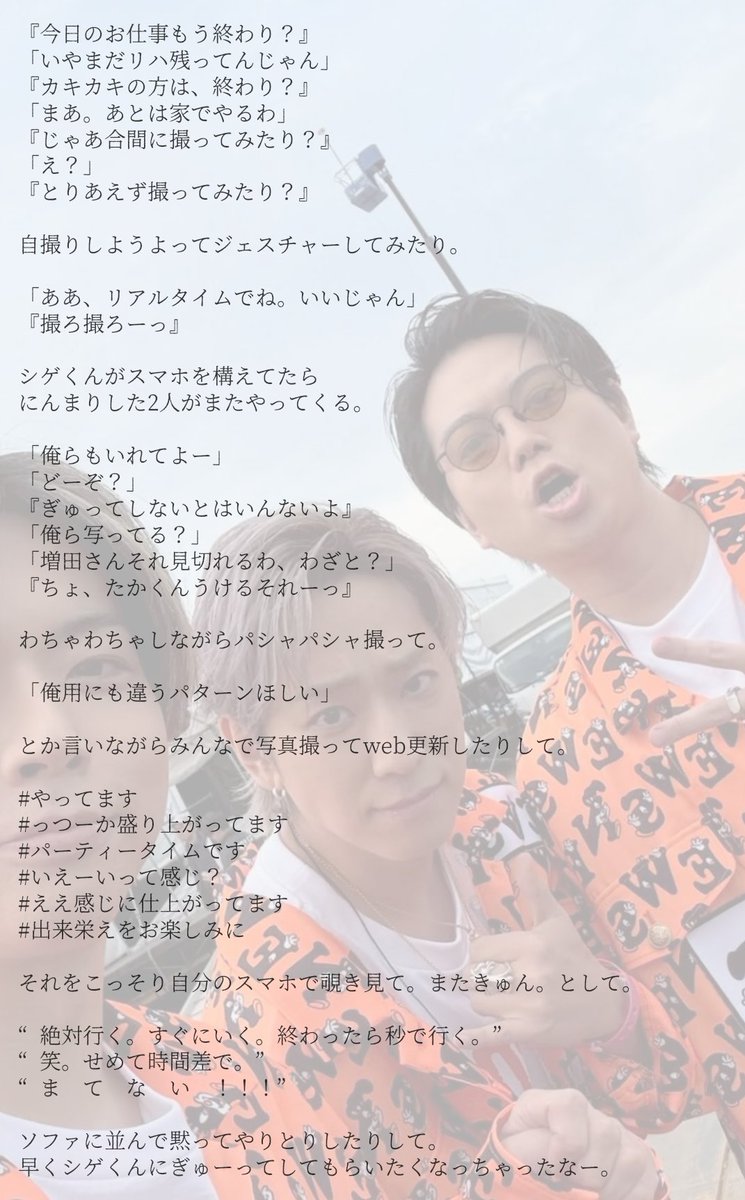 yuunagi____ch's tweet photo. この時間くらいは許されたっていいじゃん。

#ゆうとぴあ

リクエストありがとうございました♡ https://t.co/vLF4Ha8cCg