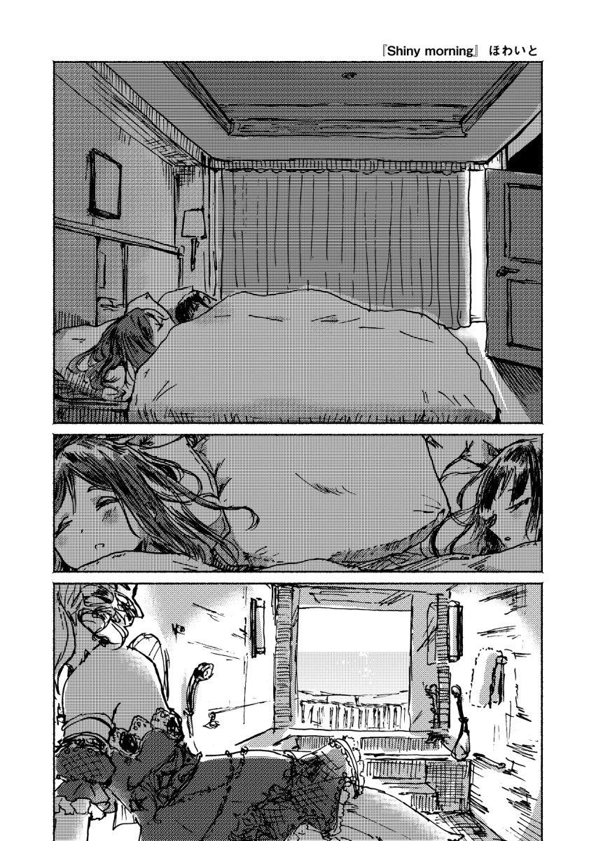 鞠莉誕生日おめでとう
誕生日の三年生漫画です(1/4)
 #小原鞠莉生誕祭2025 