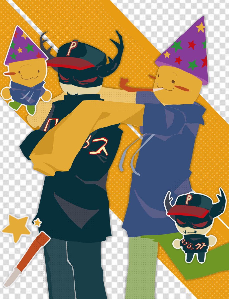 #partybeetle #Regretevator