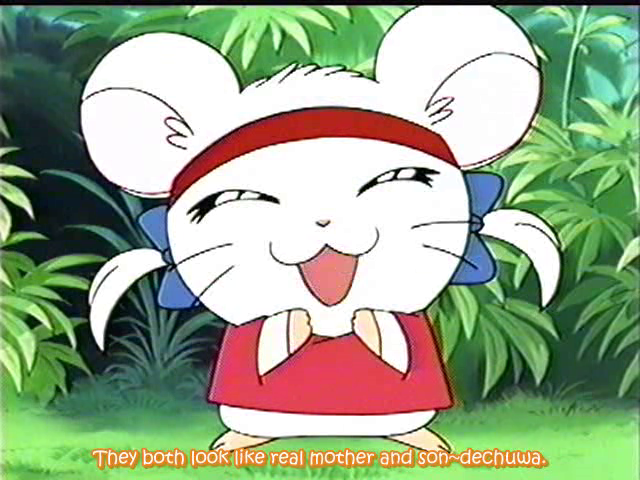 ハム子様 こんちわハム子（3） (別冊フレンドコミックス) | あかり | 少女