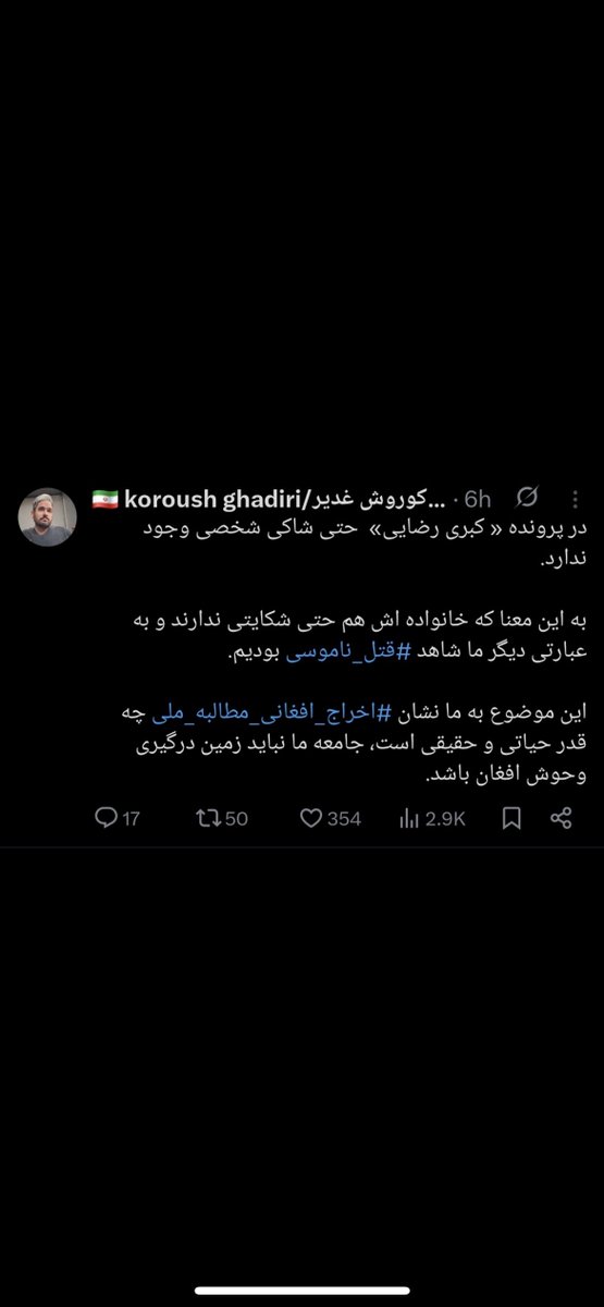 Tweet media one