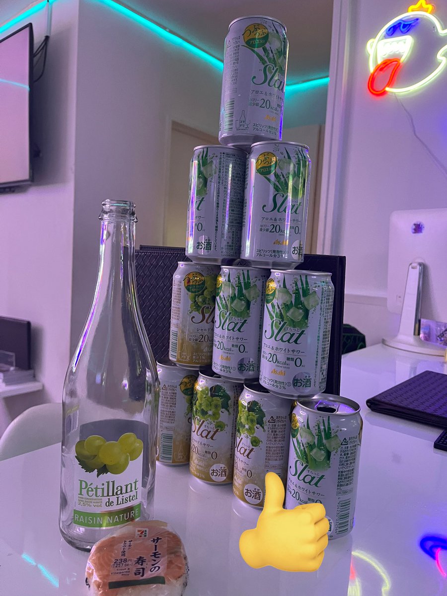 たいきん！！

またりの救世酒ありがちょん‼️‼️‼️
遠隔もありがとうござました⭐️