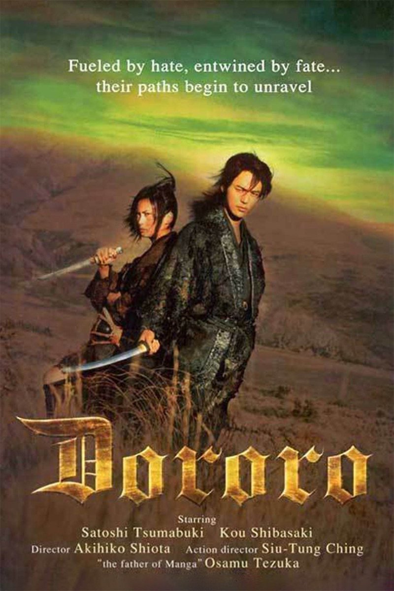 Underrated action bangers (Japan edition)