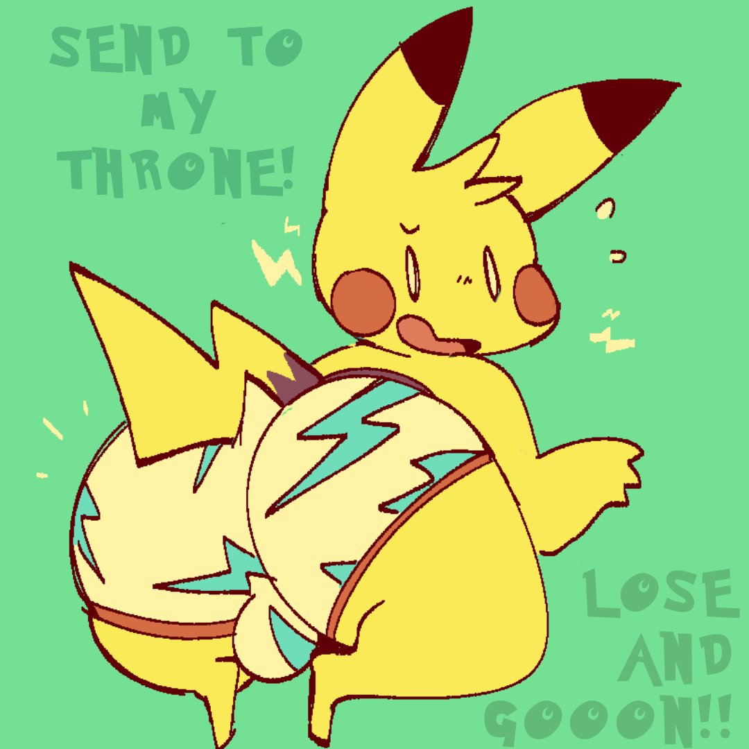 Your Master got a throne

SEND YOUR MONEY ANONYMOUSLY

LOSE TO ME 

AND CUM TO ME

throne.com/pikapika

#2dfd #cringe #cringeporn #Gooner #findom #finsub #Tooners
#furryfindom #goon