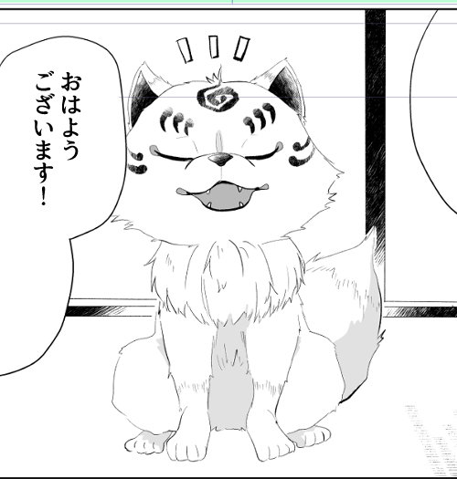 週末だ～! 