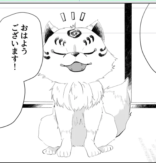 週末だ～! 