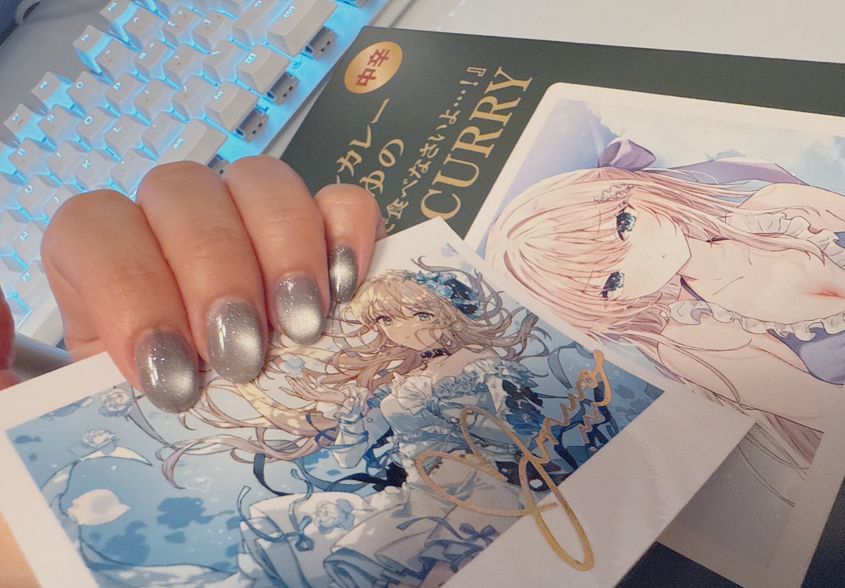 インタステラ」 データ版 - Amelia official store - BOOTH