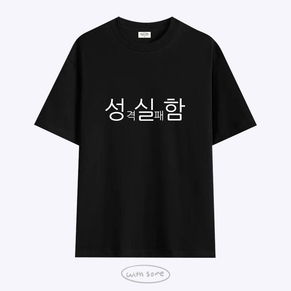 위도순 tweet media