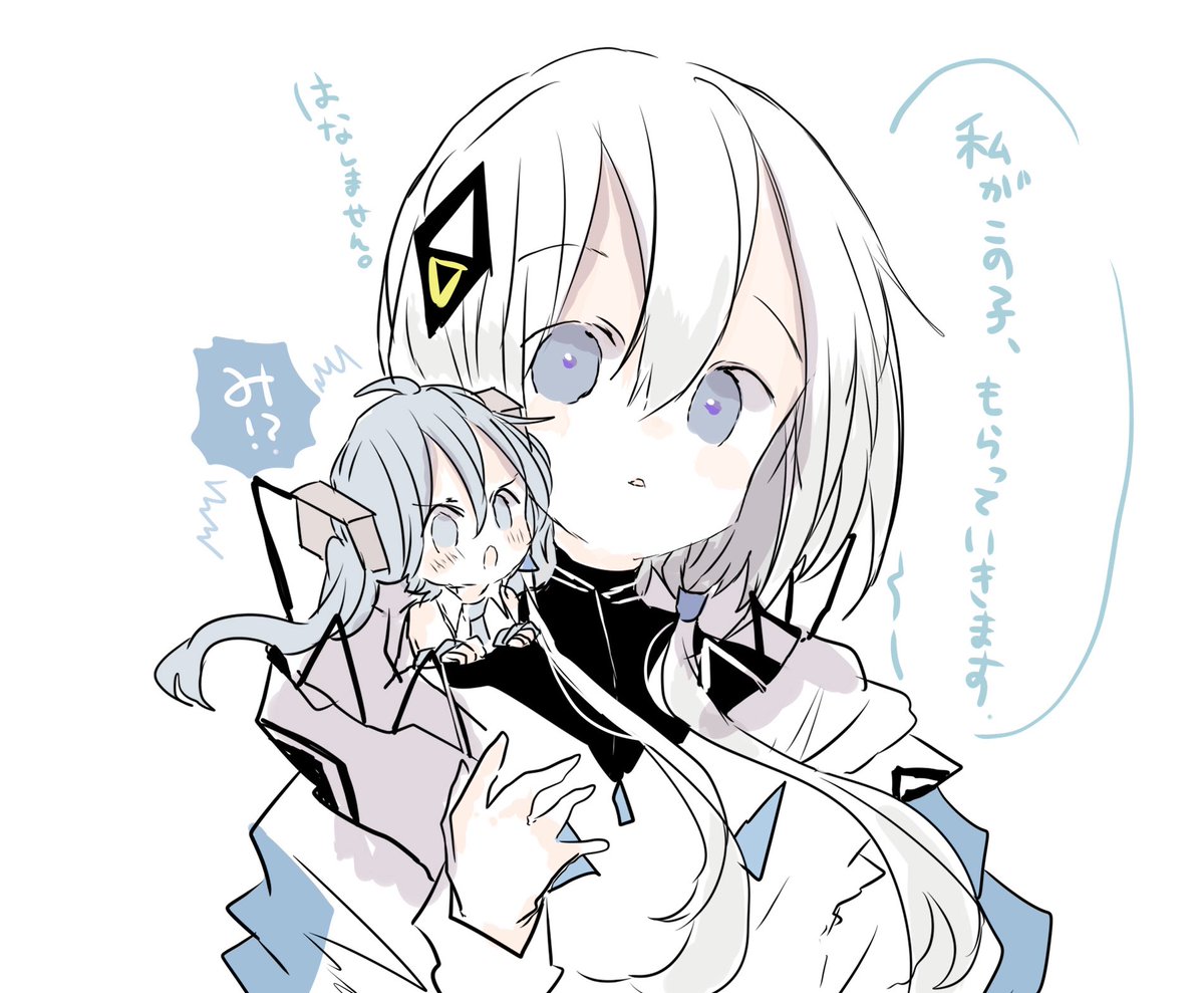 ヒロくん@固ツイ見て on X: 