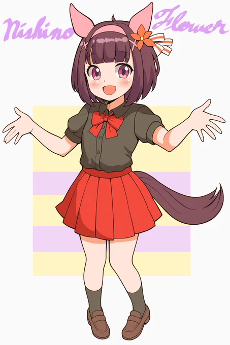 ニシノフラワー!黒も似合うわよ #ニシノフラワー