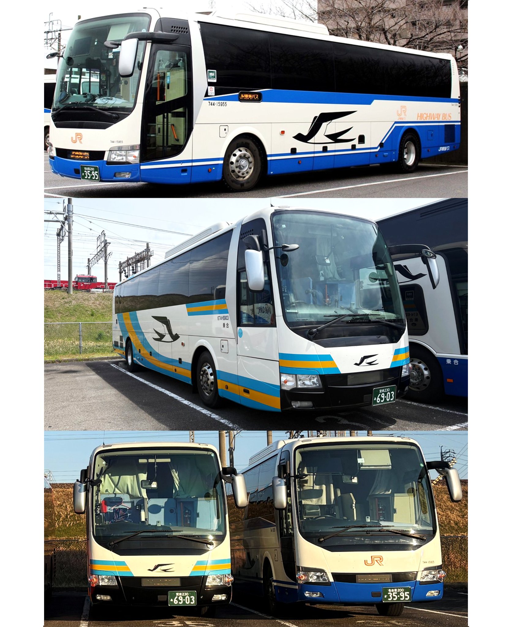 公式】ジェイアール東海バス（株）🚌 on X: 