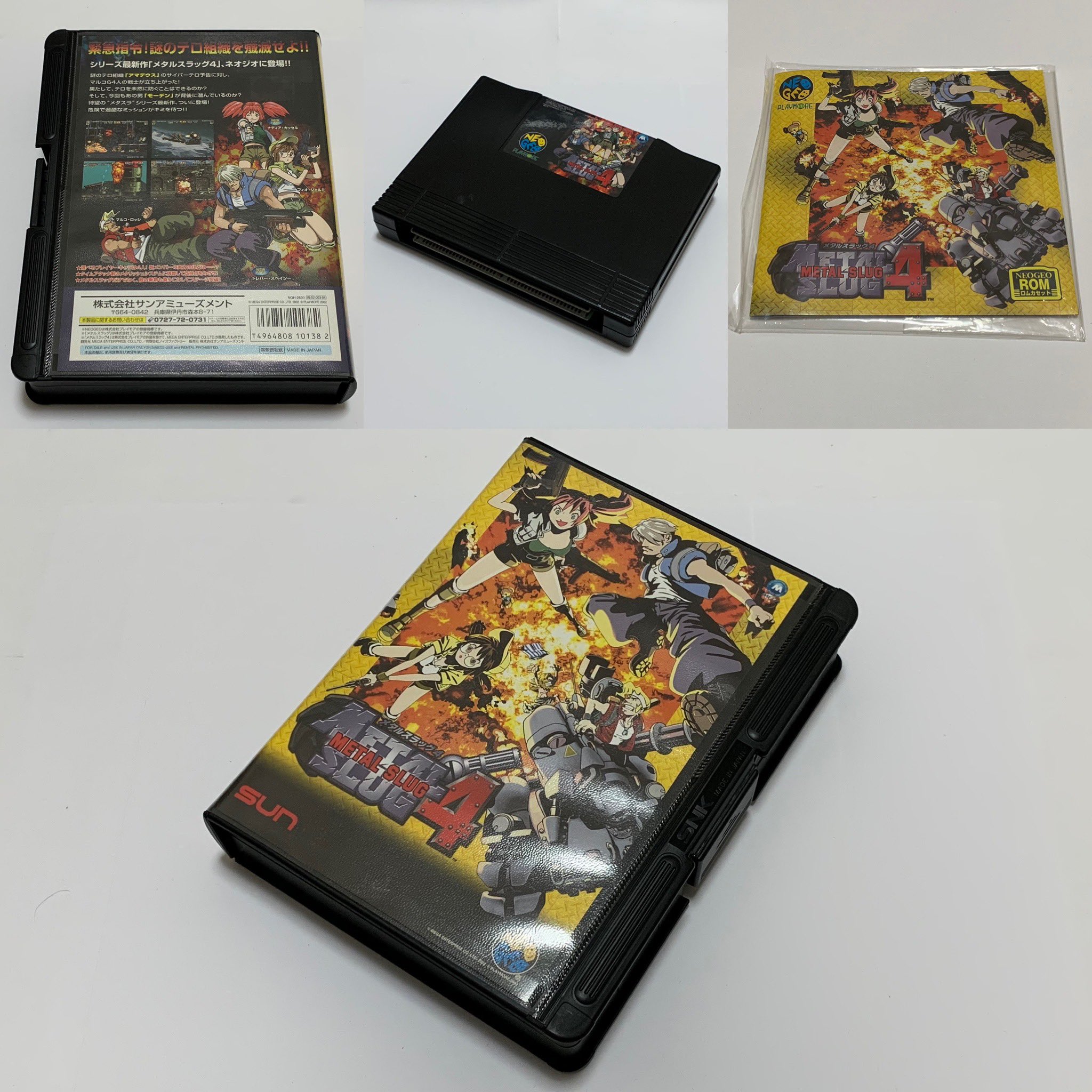 ロピア 爆買い The Ongaku on X:  その他