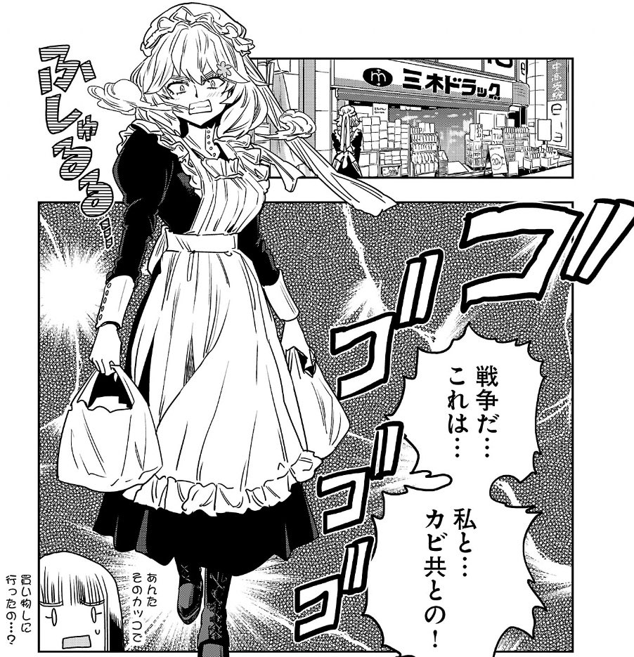 戦争じゃぁ

えらいこっちゃ

はるかリセット https://t.co/3NNLbUtV6C 