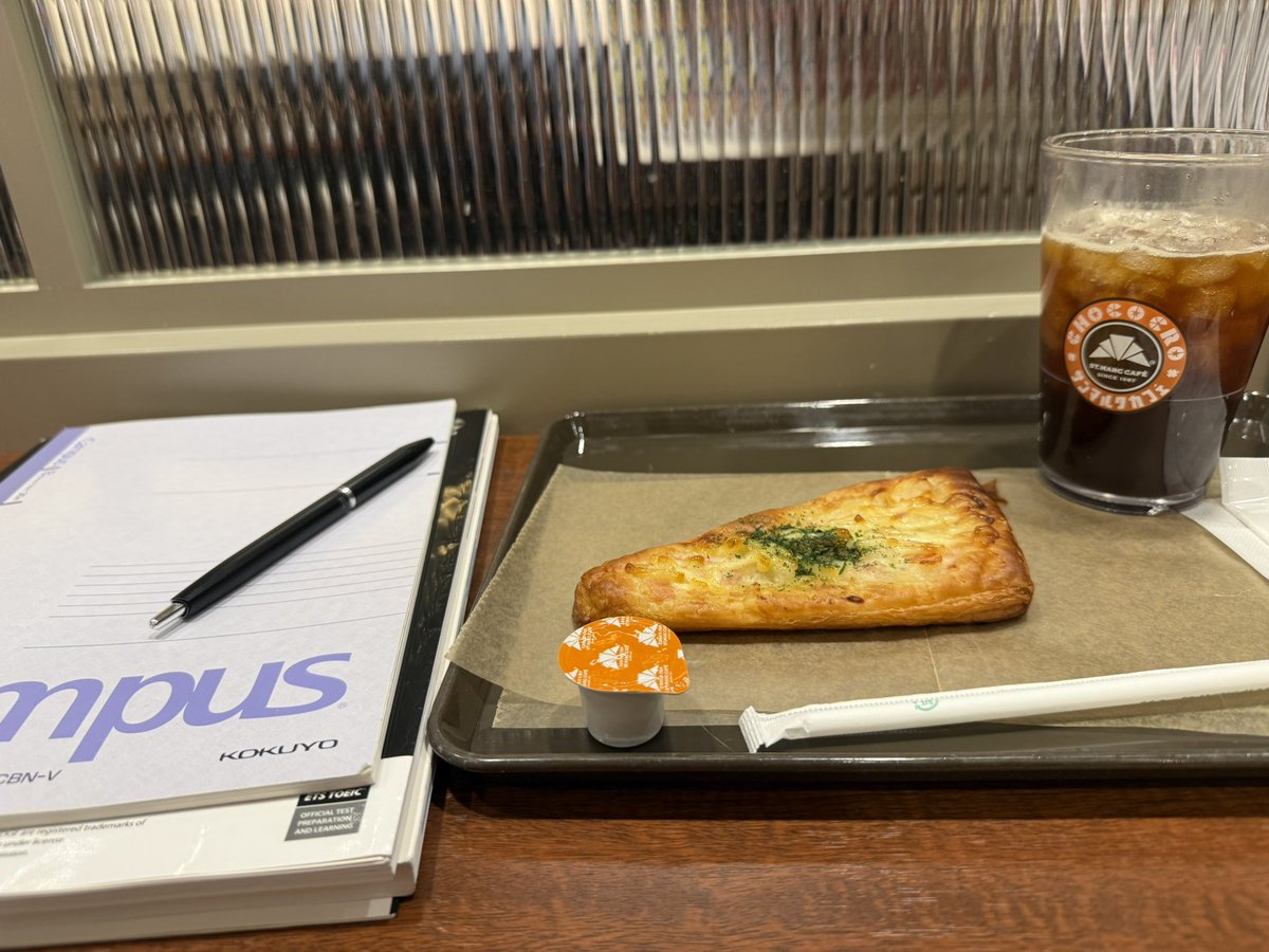 ばにら@IELTS6.5目標 tweet media
