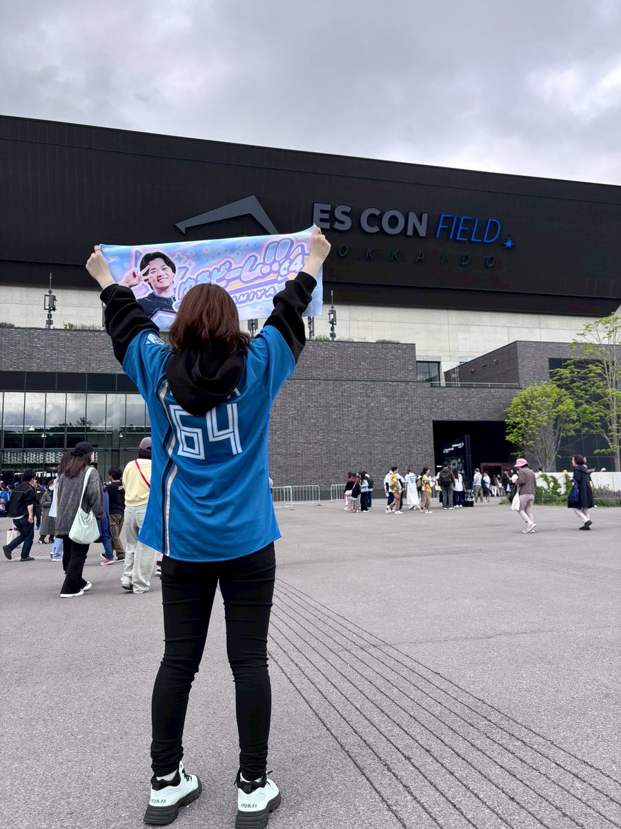 untiman0926's tweet photo. お誕生日おめでとう🎉
エスコンに会いにいくね！
怪我なく野球楽しんで☺️
素敵なまた1年間になりますように☆。.:＊・゜
 #田宮裕涼 https://t.co/xRMnSlQqwe