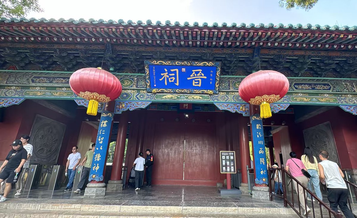 《晋文明的反思——为什么说支那宋朝是晋国人的苦难史》
(1)从晋国太原市市区出发，往西南行约25公里，有一处名叫晋祠的古迹。据信史记载，晋祠的修建不晚于南北朝时期，即便是从那时算起，距今也有上千年了。