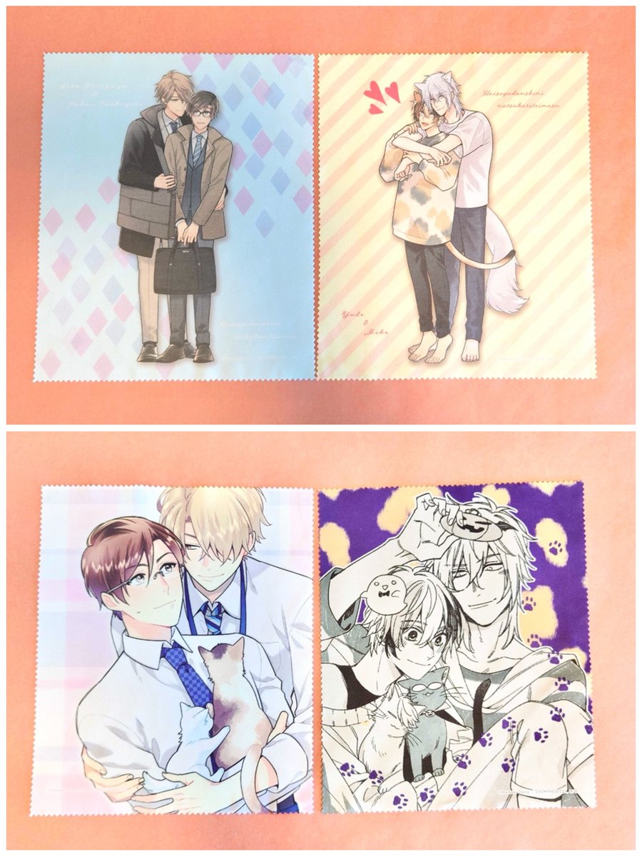 prismchance_p's tweet image. #ハイスペ男子になつかれていますオンラインくじ
#茶野まめこ 先生「ハイスペ男子になつかれています」がオンラインくじで登場✨
全𝟏𝟕種のハズレなしくじ開催中です🐈
この機会をお見逃しなく…🏃♀️🏃🏃♂️💕
prismchance.jp/product/mameko…
※校正中のため、仕様に変更がある場合がございます。