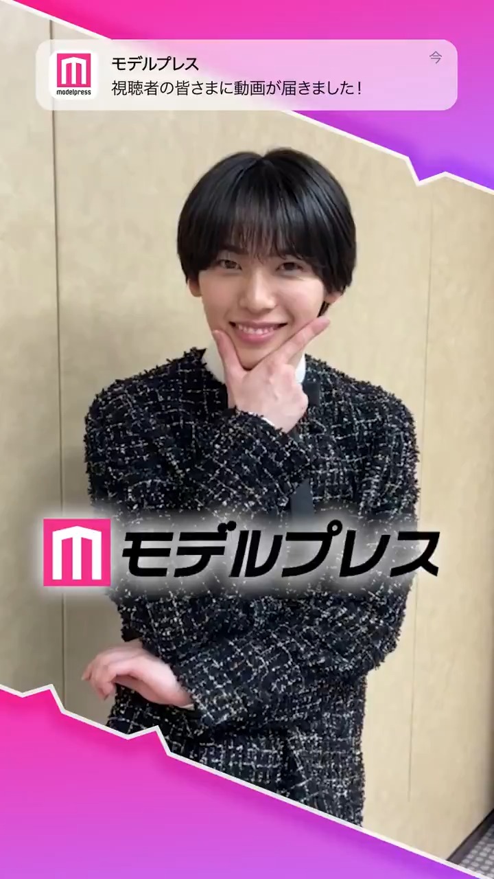 阿達慶 ジュニア 写真 オリジナルフォト プロフィール写真 阿達慶 ジュニア 写真 オリジナルフォト プロフィール写真