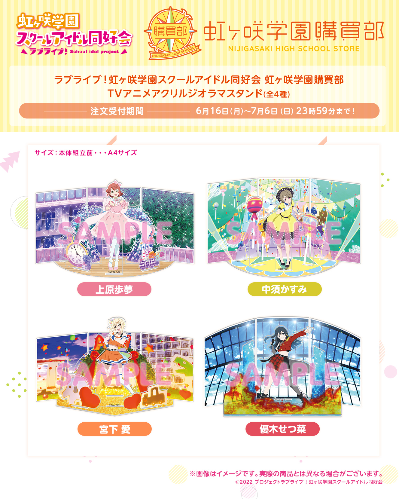 ペパロニ🌈 🙌🧡 (@peparonikusu) / X