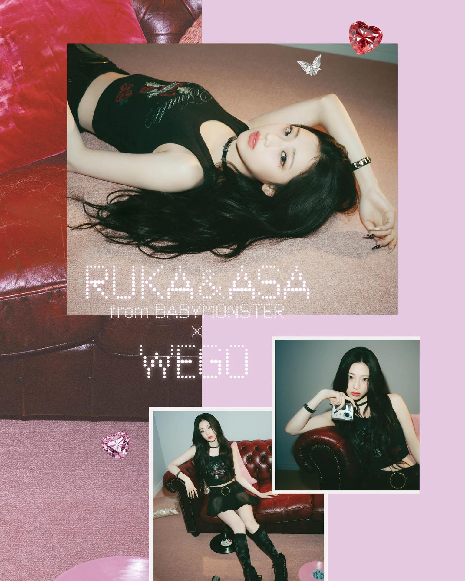 RUKA＆ASA、WEGO 2025 SUMMERビジュアルのモデルに就任決定
