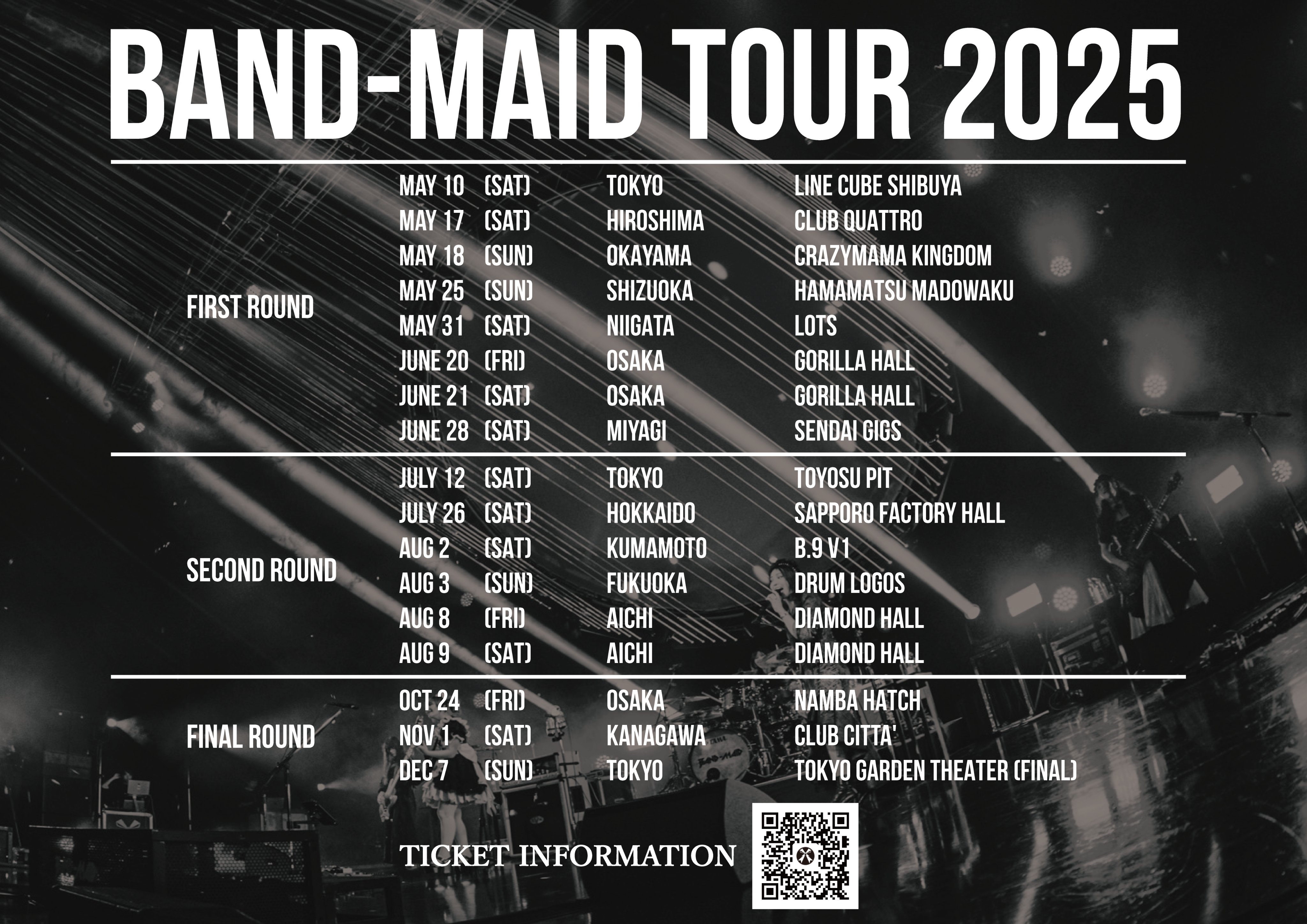 BAND-MAID 2025 会場限定ポスター BAND-MAID 2025 会場限定ポスター