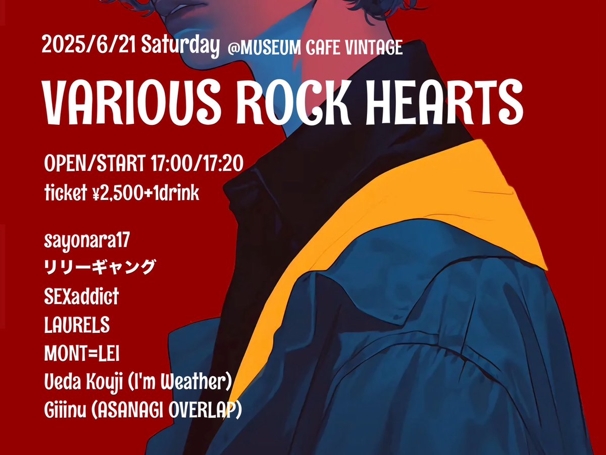 MONT=LEI official（モントレイ） tweet media