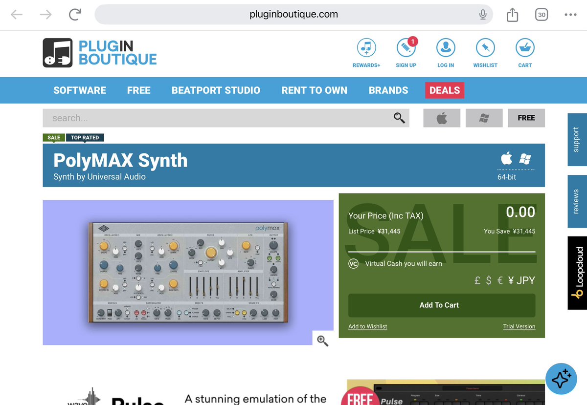 Kuni_Windsynth's tweet photo. 高品位のEFXで知られるUniversal AudioのソフトウェアシンセサイザーPolymax Synth、通常$199が期間限定で無料に！
#MWiC に使えるか試してみますかね、、 https://t.co/vWPldU2yCf