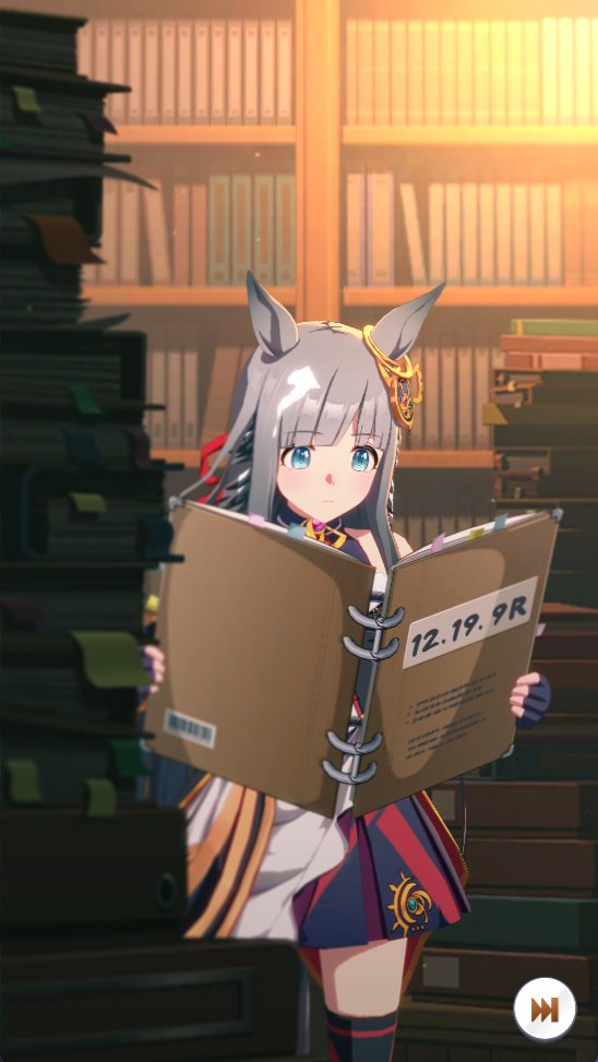 ウマ娘　クロノジェネシス　応援タオル&2021年有馬記念単勝馬券 ウマ娘 クロノジェネシス 応援タオル&2021年有馬記念単勝馬券