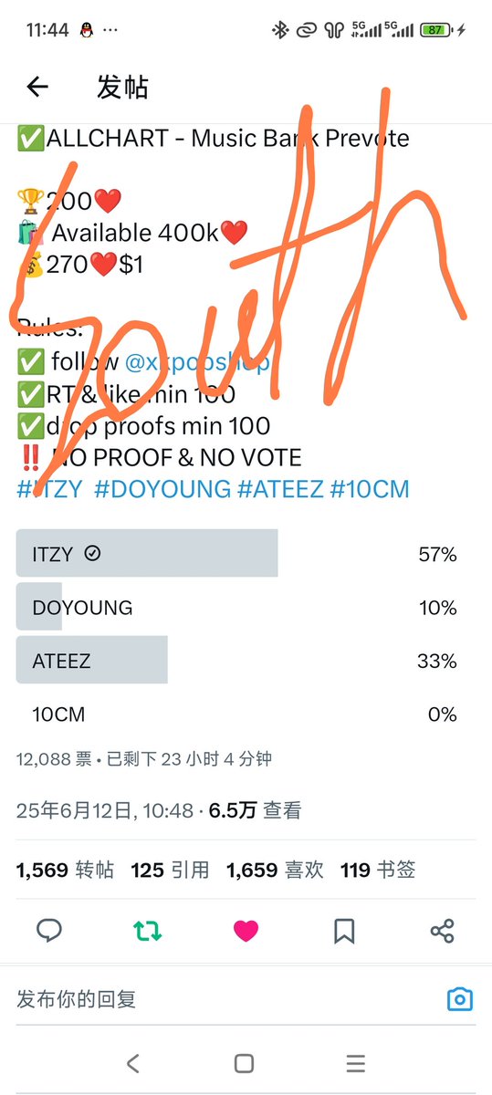 SouthernFue's tweet photo. @xkpopshop for #ITZY https://t.co/FRkgIPKY73