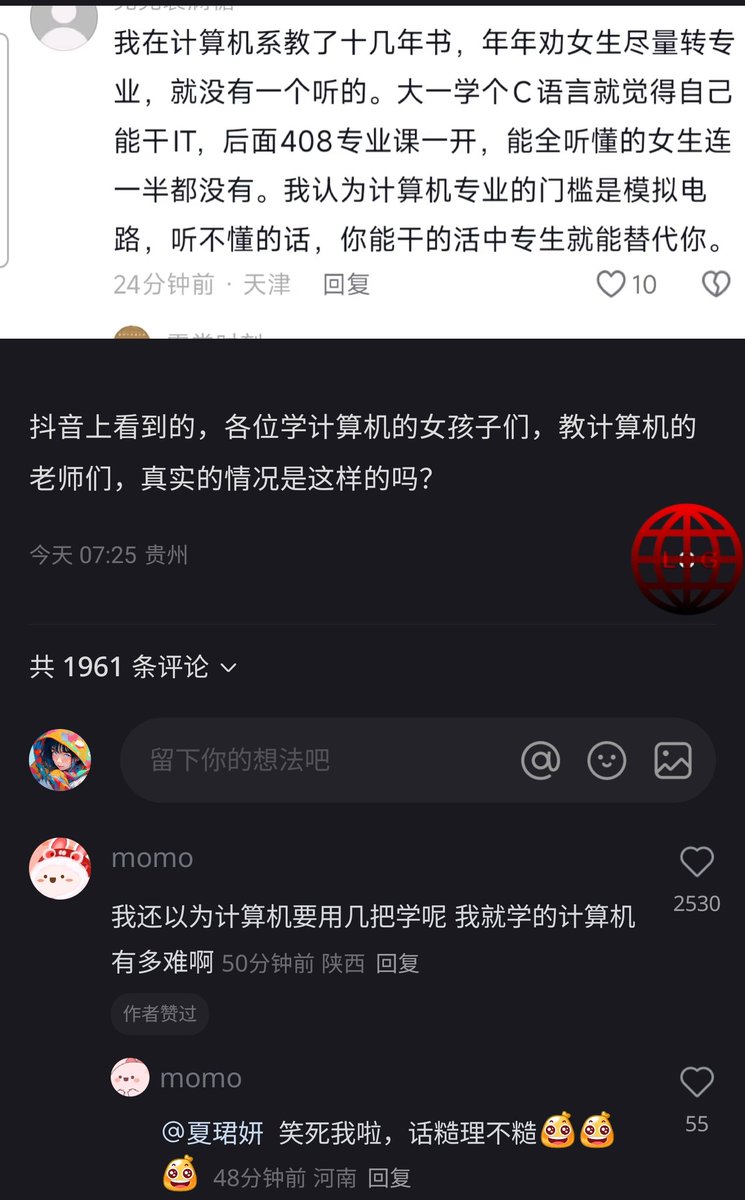 MidoriKochiya0/0/1🐱🍨 tweet media