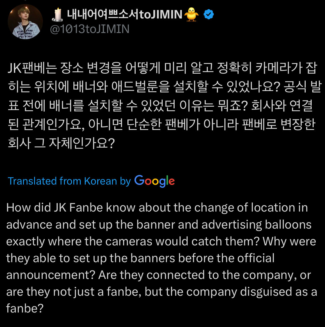 DawnieJiminie's tweet photo. I’ve been holding it in these past few days because celebrating Jimin’s discharge came first. 

KPJMs literally scrambled that night (10 June) till dawn of the discharge day upon seeing the article abt the press location. 

Kudos to KPJMs🫡 
Best fans Capable fans Loving fans 💛 https://t.co/DHhXRpZdXY