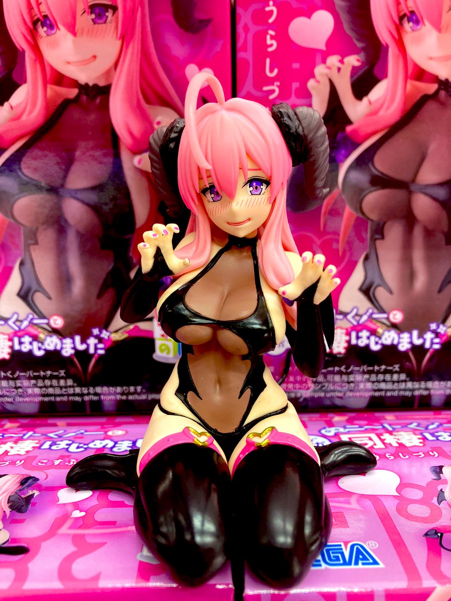 ニージョ様御まとめ御購入品♡ 👿新景品入荷情報👿 ニートくノーとなぜか同棲はじめました ちょこのせ